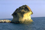 Ischia Tuffstein